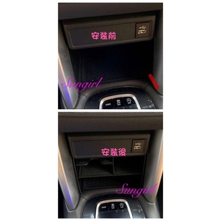 現貨 豐田 TOYOTA Corolla Cross/GR專用 中控收納置物架 排擋前部分 收納盒 儲物盒 中控置物盒