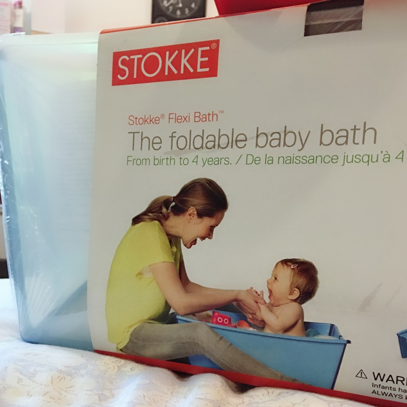 STOKKE 奇哥 澡盆浴盆折疊式 0-4歲 方便攜帶 Baby