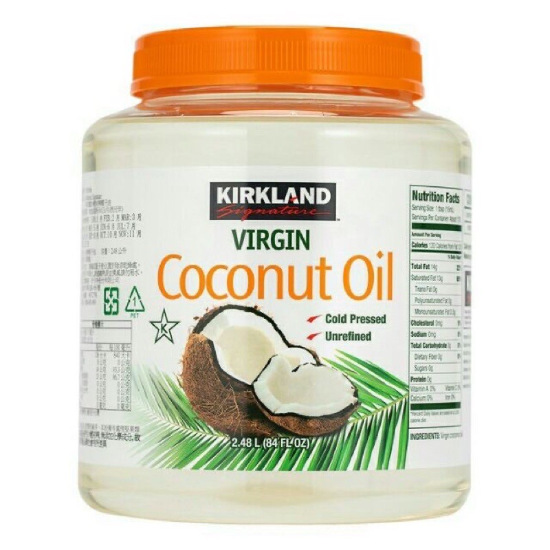 好市多 KIRKLAND COCONUT OIL 椰子油 2.48公升