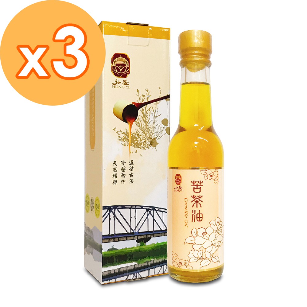 【弘益】頂級100%苦茶油3入(220ml/入)冷壓精粹 東方橄欖油