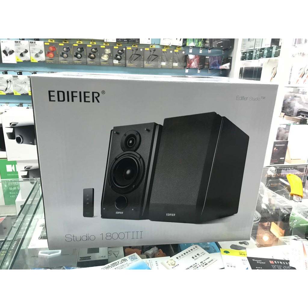 edifier r1800 tiii