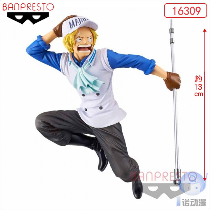 現貨熱賣 眼鏡廠 景品手辦海賊王magazine 雜志薩博扉頁海軍服 蝦皮購物