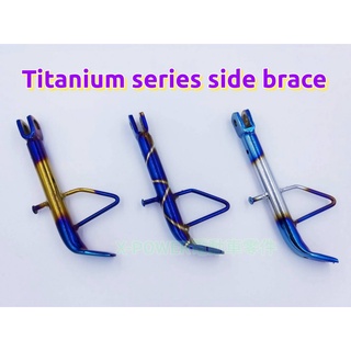 ✪X-POWER✪ Titanium series side brace 側撐