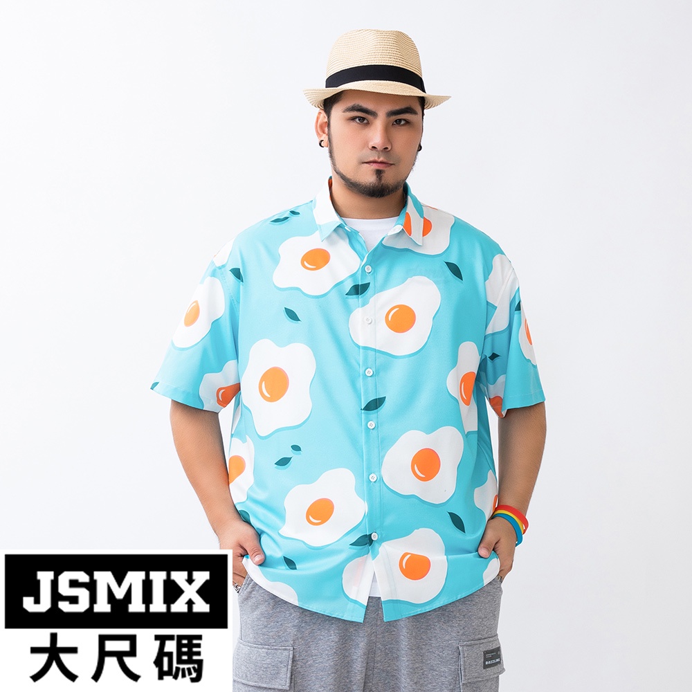 JSMIX大尺碼服飾-大尺碼荷包蛋短袖襯衫【22JC6615】