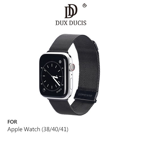 DUX DUCIS Apple Watch (38/40/41) 米蘭尼斯錶帶 現貨 廠商直送