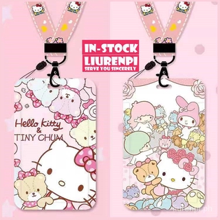 Hello kitty 卡套卡通帶掛繩頸帶卡套雛菊可愛卡套掛繩兒童個性化塑膠韓國