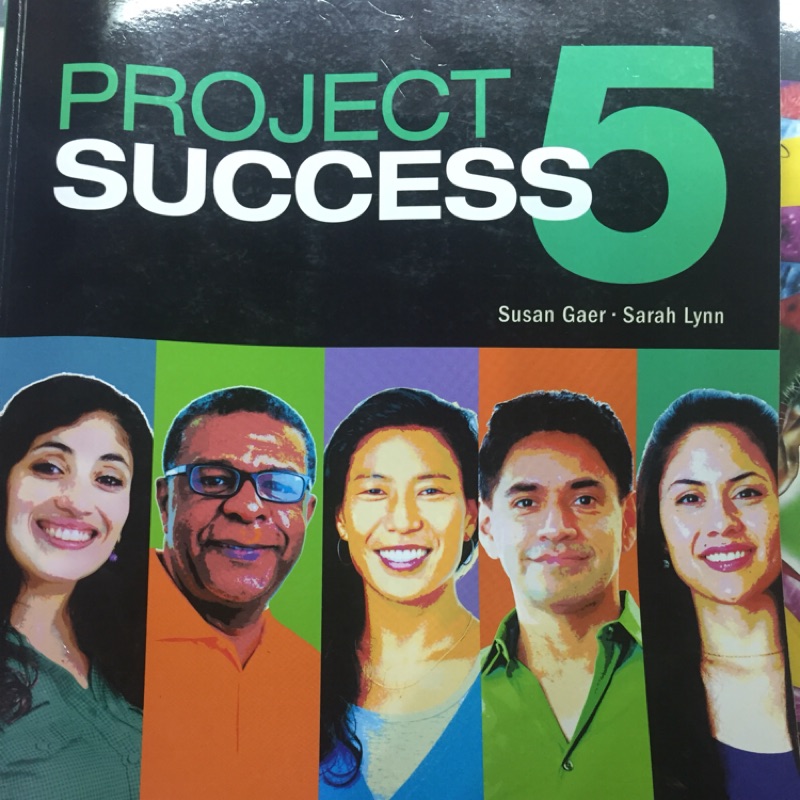 Project success 5 大學英文課本
