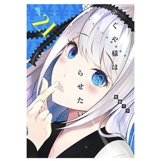 ギヴン Given オフィシャルファンブック Memory Of 生活系列 蝦皮購物