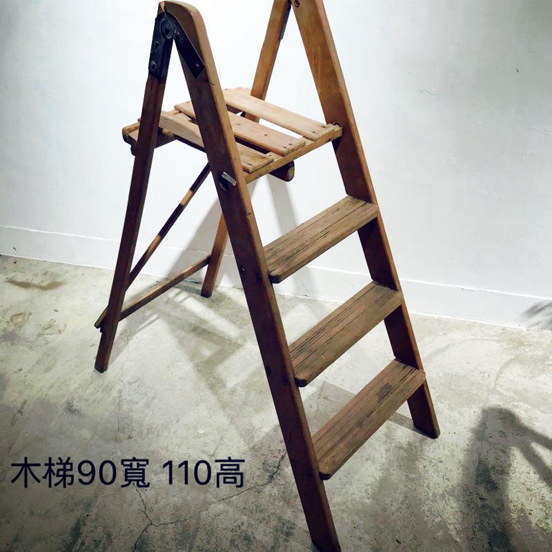 1 2am美學佈置 木梯 日本 歐美 租 蝦皮購物