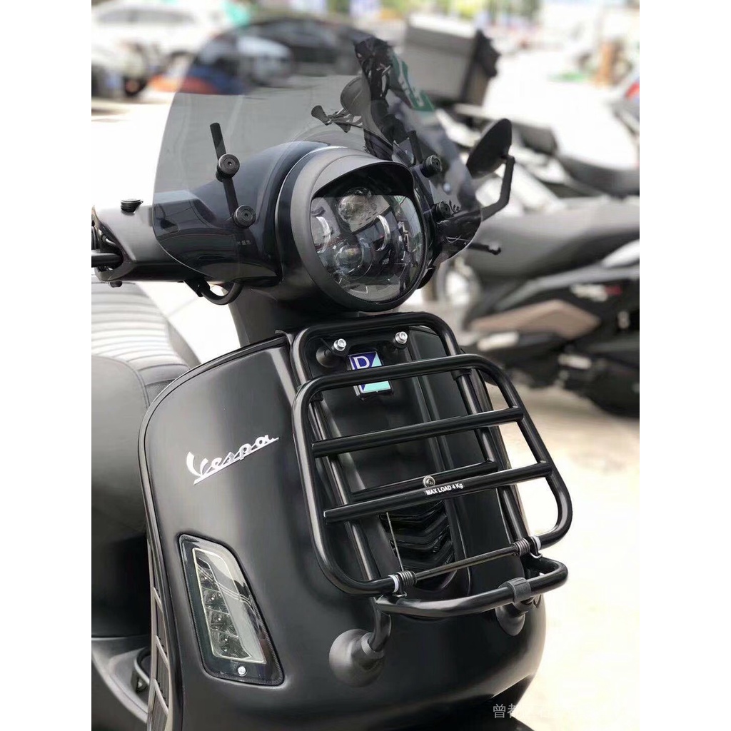 【現貨 速發】光陽機車風鏡vespa300改裝 2020HPE比亞喬GTS 折邊小中風擋 維斯帕 速遞