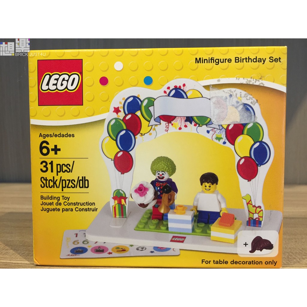 ［想樂］全新 樂高 Lego 850791 生日組 小丑