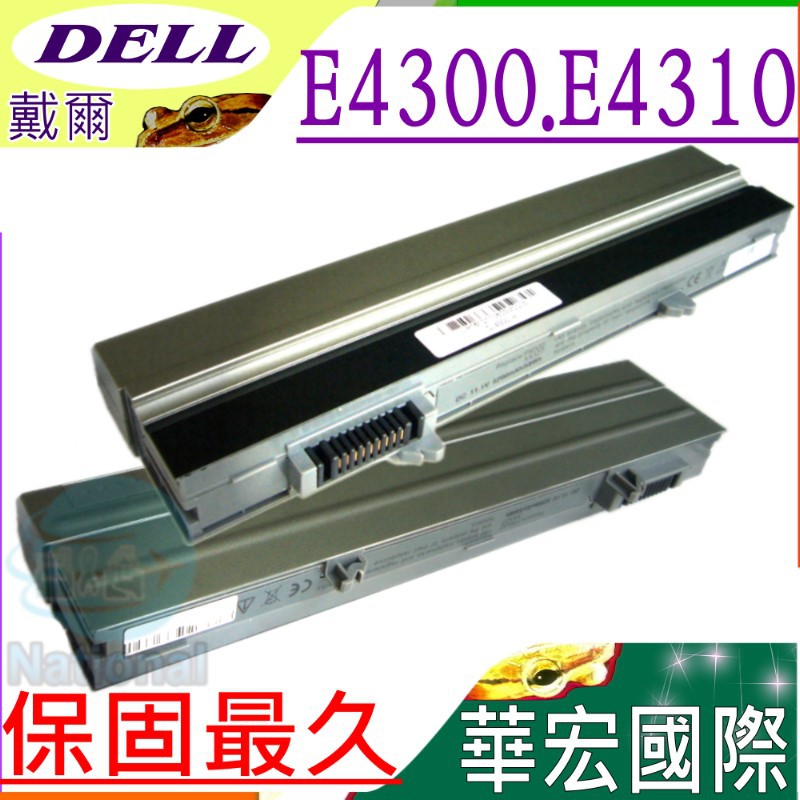 DELL E4300 電池 Latitude E4310 XX327 FM338 R3026 CP296 FM335