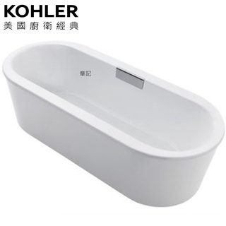 KOHLER Volute 鑄鐵浴缸(170cm) K-99311T-0