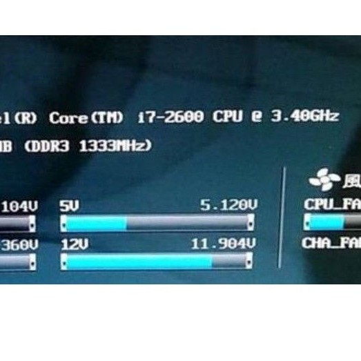 1155  i7-2600 CPU