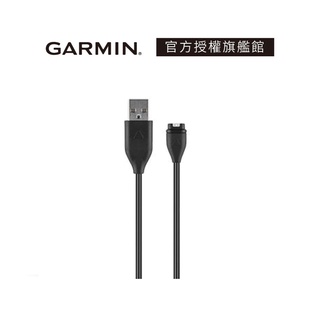 GARMIN USB充電傳輸線 (1公尺)