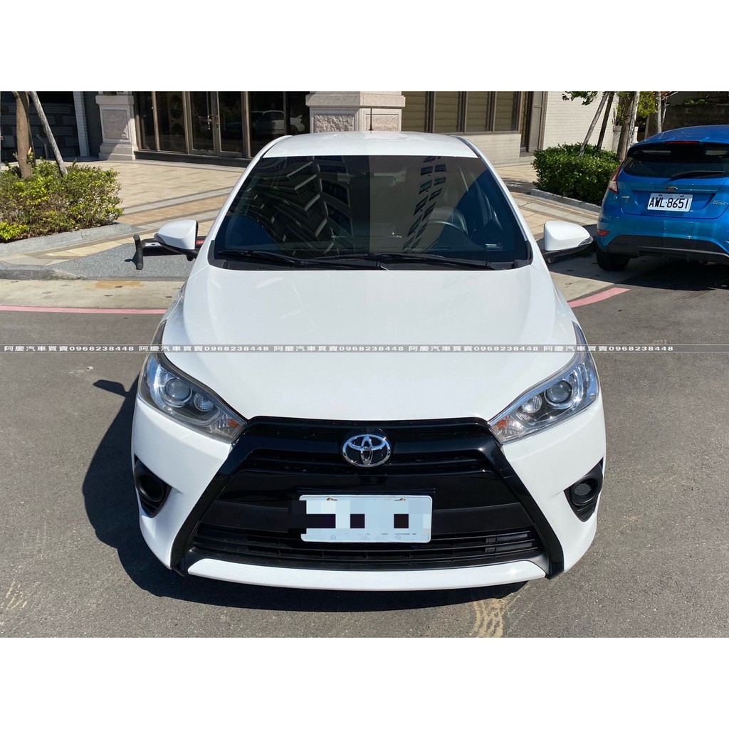 15年yaris S版全額貸免保人強力過件青年首購軍公教優惠0元交車 蝦皮購物