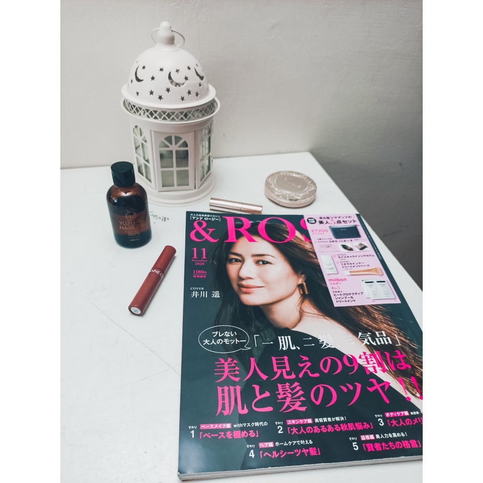 二手雜誌日本美容雜誌聲優月刊ROSY 声優グランプリ| 蝦皮購物