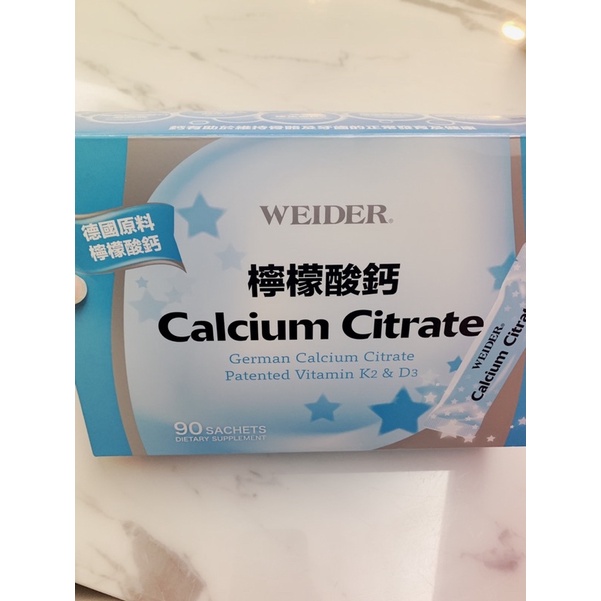 weider檸檬酸鈣，購自costco，共87包