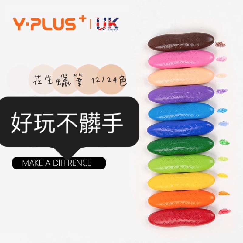 創意台中 Ptt Dcard討論與高評價網拍商品 2021年11月 飛比價格