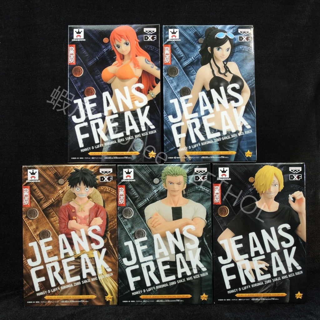 金證 海賊王 魯夫 索隆 香吉士 娜美 羅賓 牛仔褲 JEANS FREAK 斜字 遊藝場限定 稀有 特別色 公仔