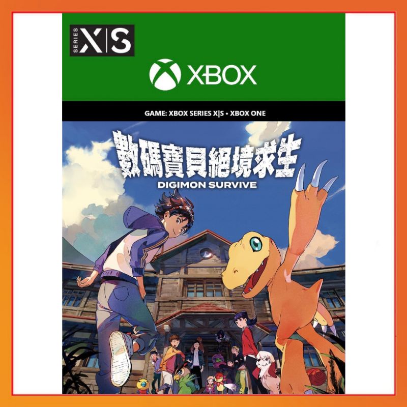 【官方序號】中文 XBOX 數碼寶貝 絕境求生 Digimon Survive XBOX ONE SERIES S X