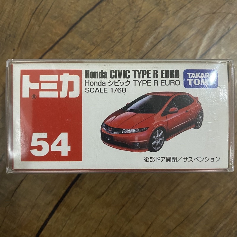 TOMICA 54 HONDA CIVIC TYPE R EURO