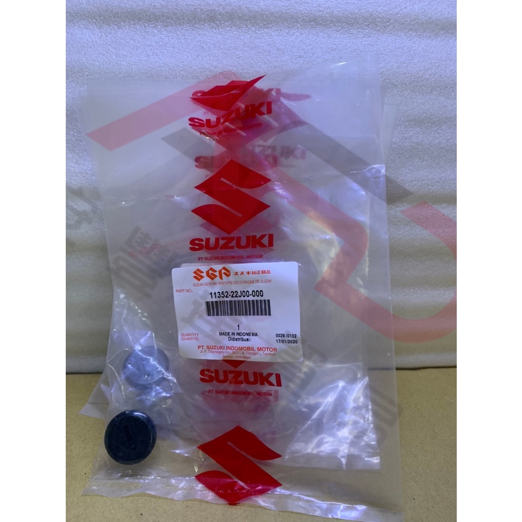 『米高貿易』 SUZUKI原廠零件GSX-R/S150 11352-22J00-000磁電機蓋帽(小)