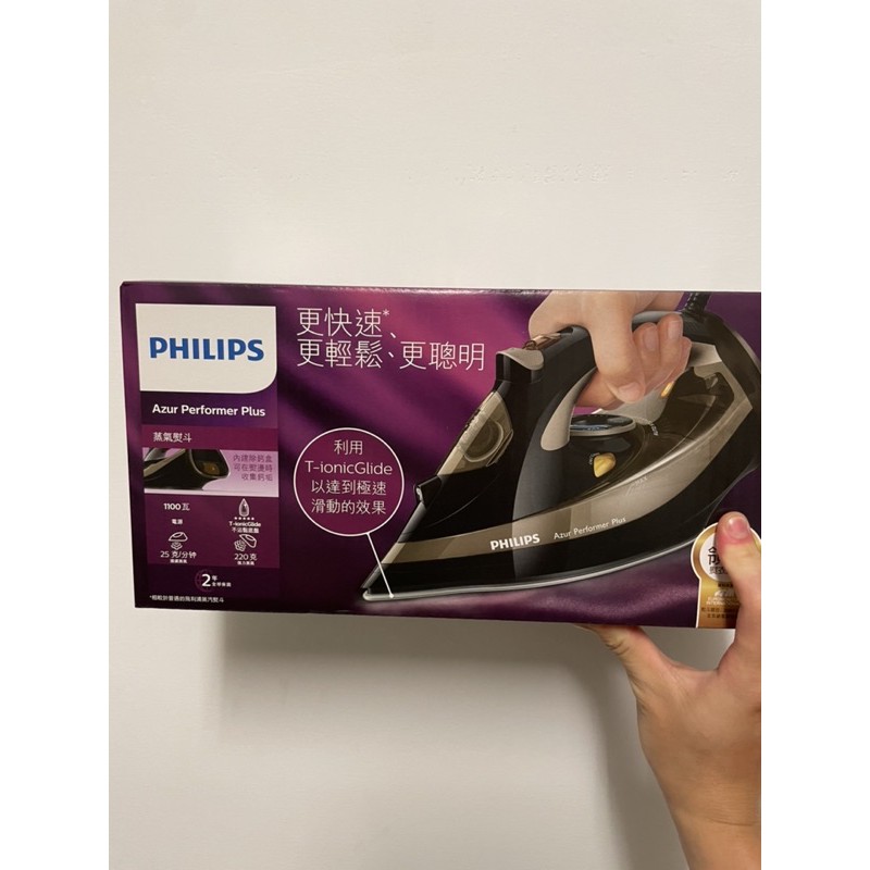 Philips 蒸汽熨斗 gc4527