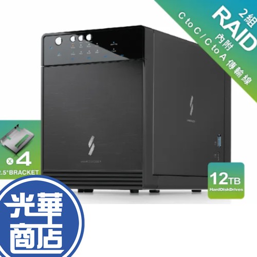 Probox HFR7-SU31CH USB 3.1 Gen-II 四層 雙介面磁碟陣列 RAID HUB【現貨熱銷】