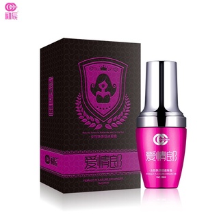 愛情郎 快感液-20ml 女性快感提升凝露 噴潮 女性快感液 熱感潤滑液 快感提升 隨身包 夜戰神