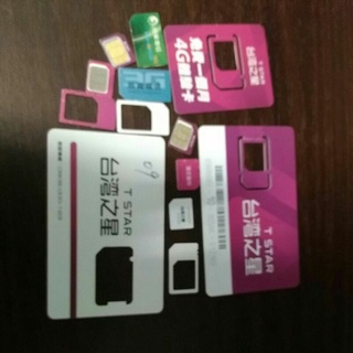 威寶電信威寶旺卡台灣之星儲值卡補充卡3g 4g卡可用100面額 蝦皮購物