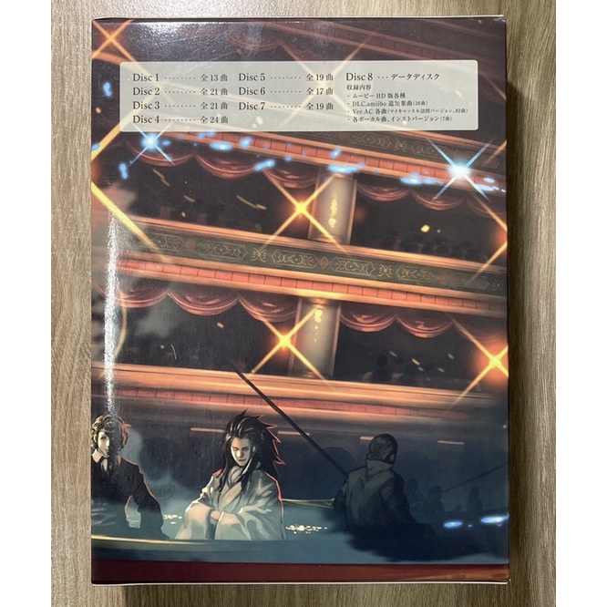 現貨 二手聖火降魔錄if 7cd 1dvd原聲帶附全彩24p小冊子絕版收藏火焰紋章 蝦皮購物