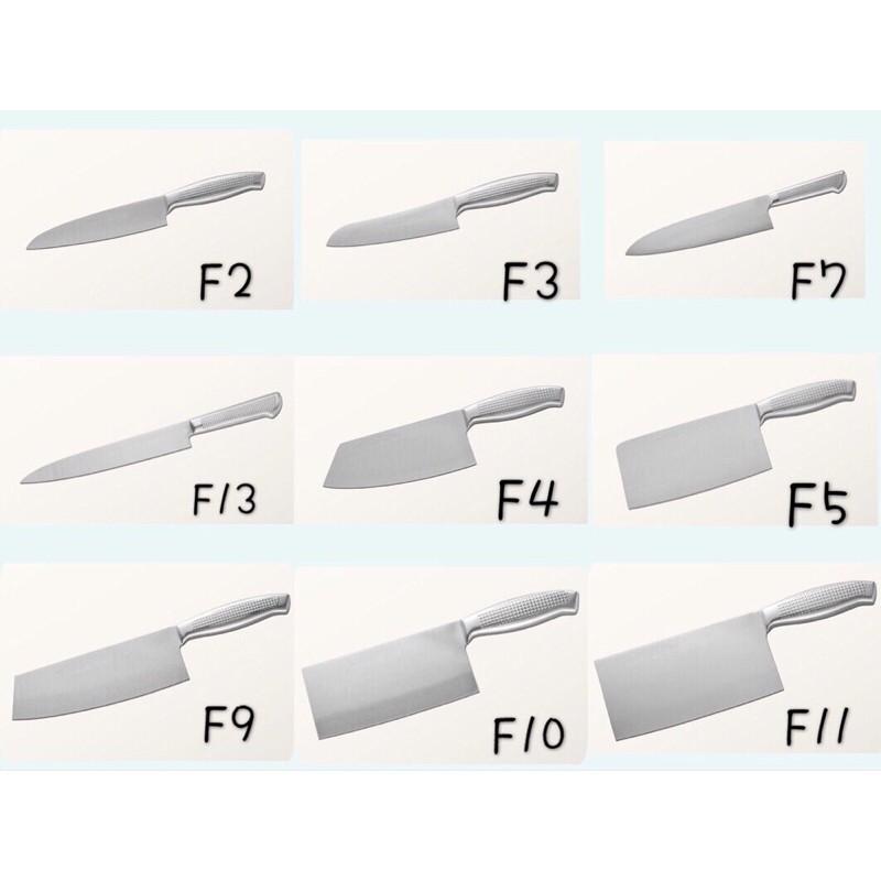 💥金門菜刀免運🌟金合利鋼刀-F系列