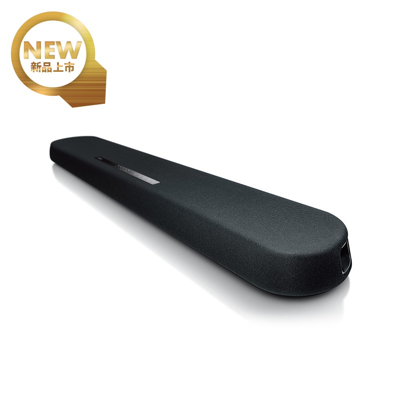 yamaha ats soundbar
