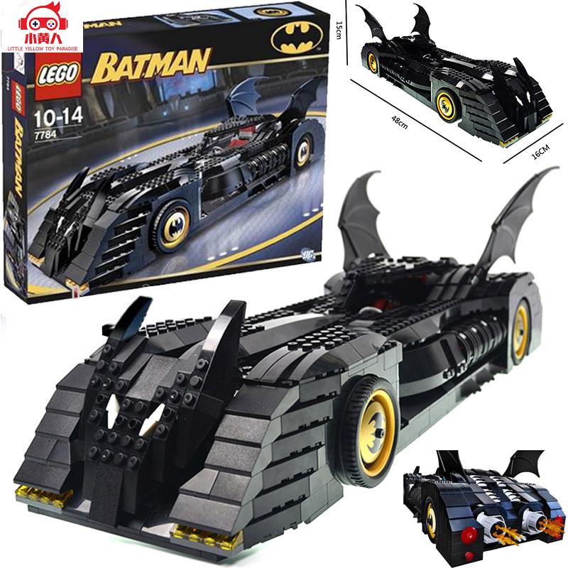 小黃人 LEGO樂高7784超級英雄大電影系列蝙蝠俠霹靂戰車益智積木玩具禮物