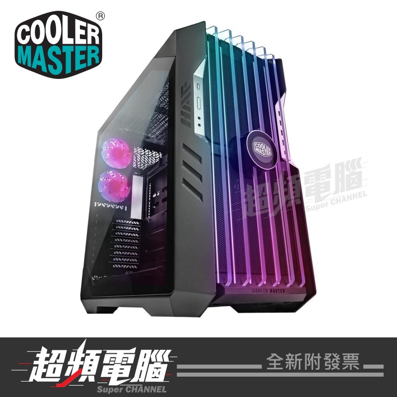 【超頻電腦】酷碼 CoolerMaster HAF 700 EVO 直立式機殼H700E-IGNN-S00