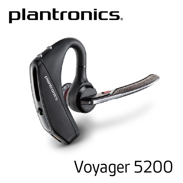 【Plantronics】 VOYAGER 5200 抗噪藍牙耳機 商務首選的耳機   官方授權店