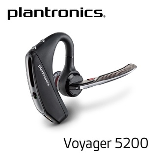 【Plantronics】 VOYAGER 5200 抗噪藍牙耳機 商務首選的耳機 官方授權店