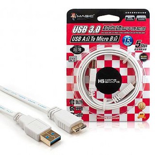 ☆YoYo 3C☆MAGIC USB3.0 A公 對 Micro B公 超高速扁平傳輸線(24K鍍金) 1.5米