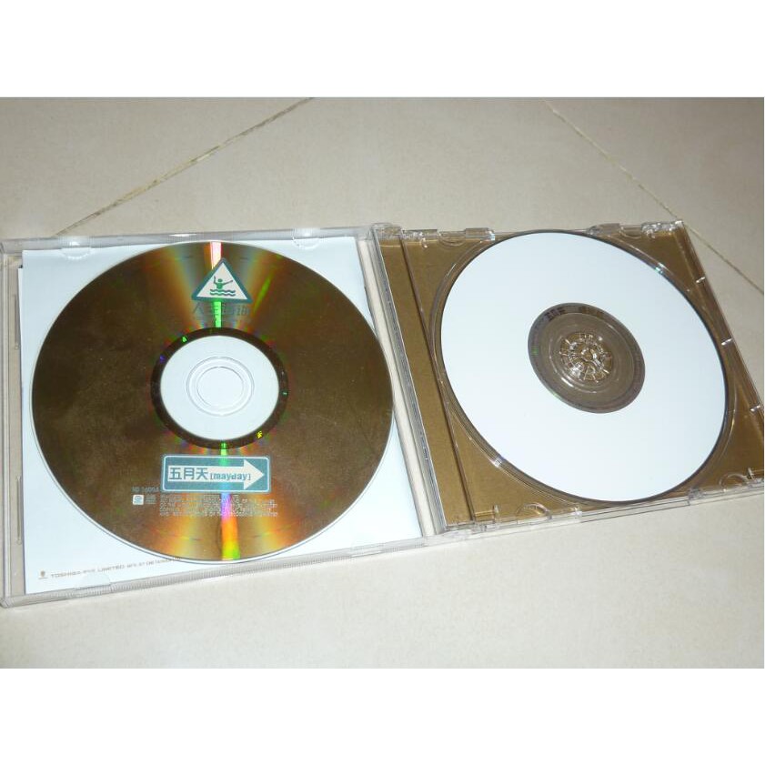 二手正版 CD 五月天 人生海海裸片 預購黃金紀念版(光碟刮傷) +時光机裸片