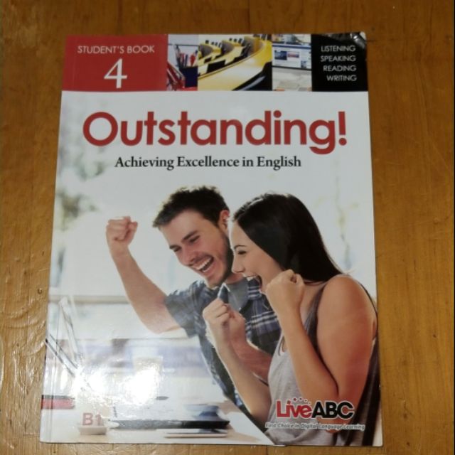 Outstanding 4 (二手書)
