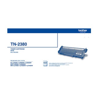 【蝦皮直營】Brother TN-2380 黑色高容量碳粉 現貨 廠商直送
