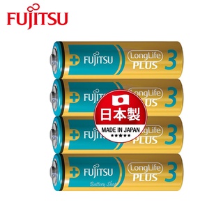 FUJITSU 富士通 3號高效能鹼性電池 日本製鹼性電池 4顆裝 LR6LP 台灣公司貨