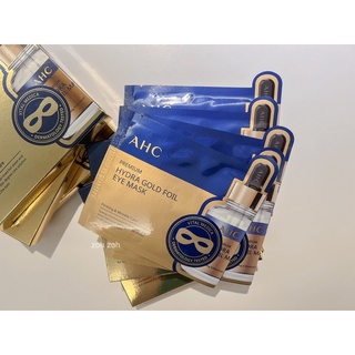 🌷100%韓國正貨🇰🇷 現貨出清 𝑵𝑬𝑾✈️ AHC B5玻尿酸黃金眼膜 玻尿酸玫瑰金 7ml 緊緻 水潤 亮白