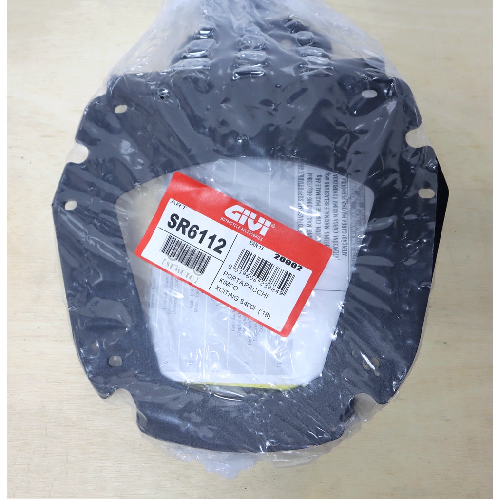 【ST】Givi SR6112 Kymco Xciting S400 後架/後車架/後箱架/後行李箱架/鐵架