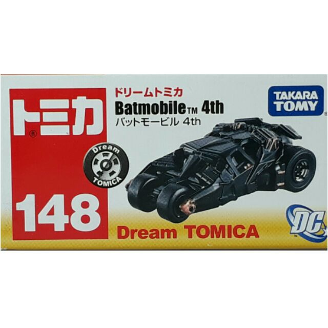 🔮正版開發票【歡樂堡】TOMICA 148 Batmobile 4th 全新