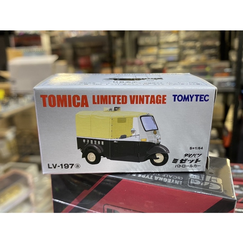 Tomytec 甲子園的價格推薦 22年3月 比價比個夠biggo