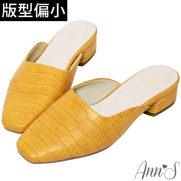 Ann’S高冷姿態-寬腳OK鱷魚壓紋方頭穆勒鞋-黃