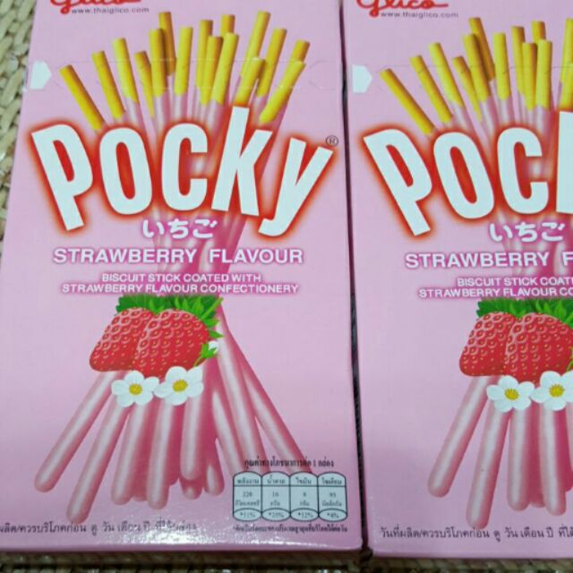 泰國Pocky草莓棒