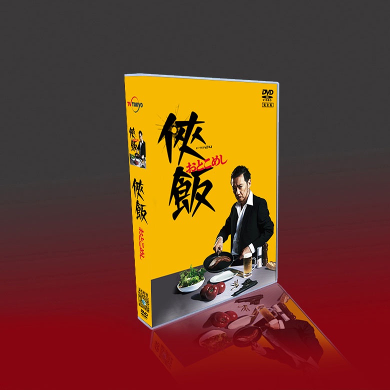 俠飯 Ptt Dcard討論與高評價網拍商品 21年10月 飛比價格